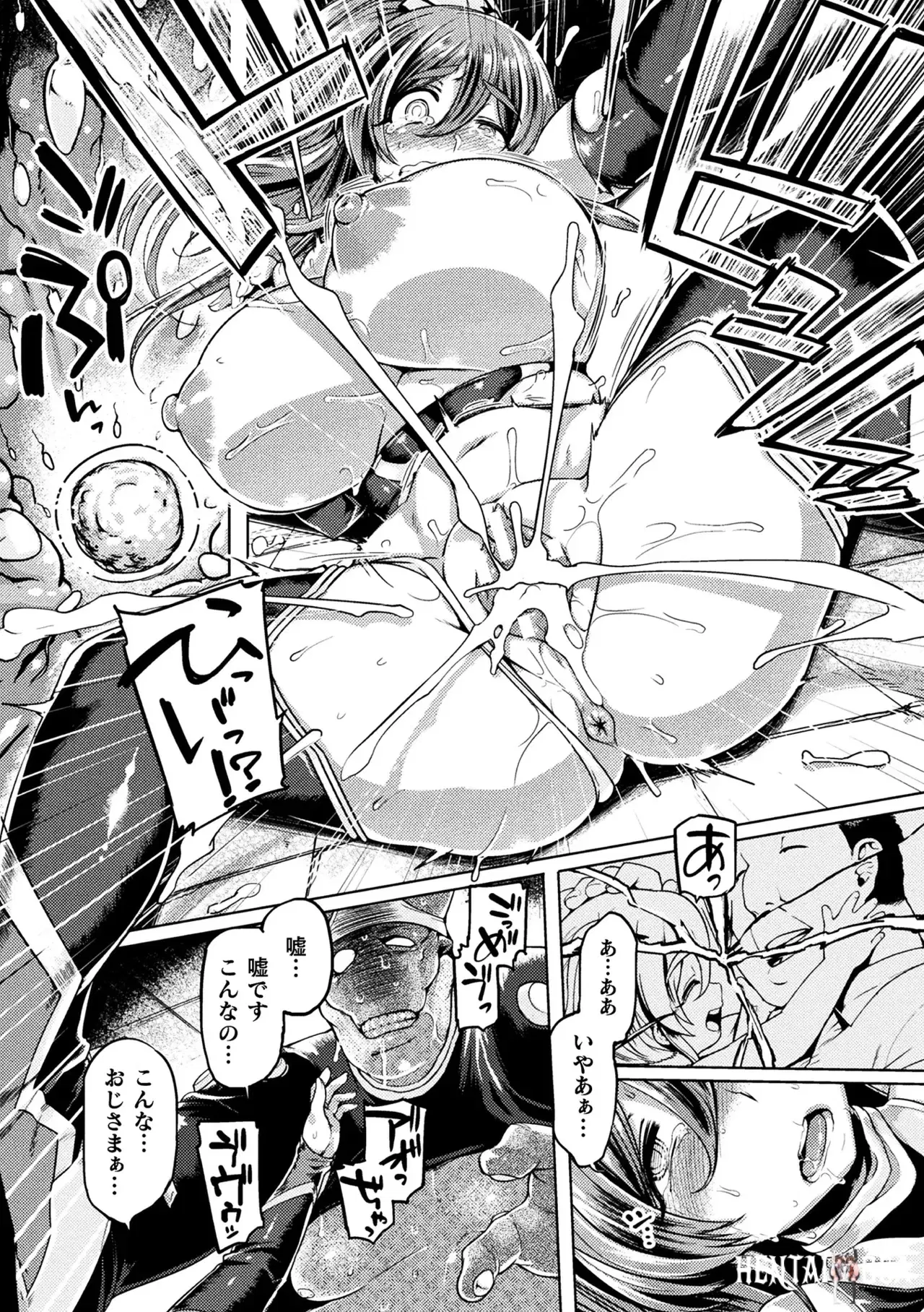 Image #13