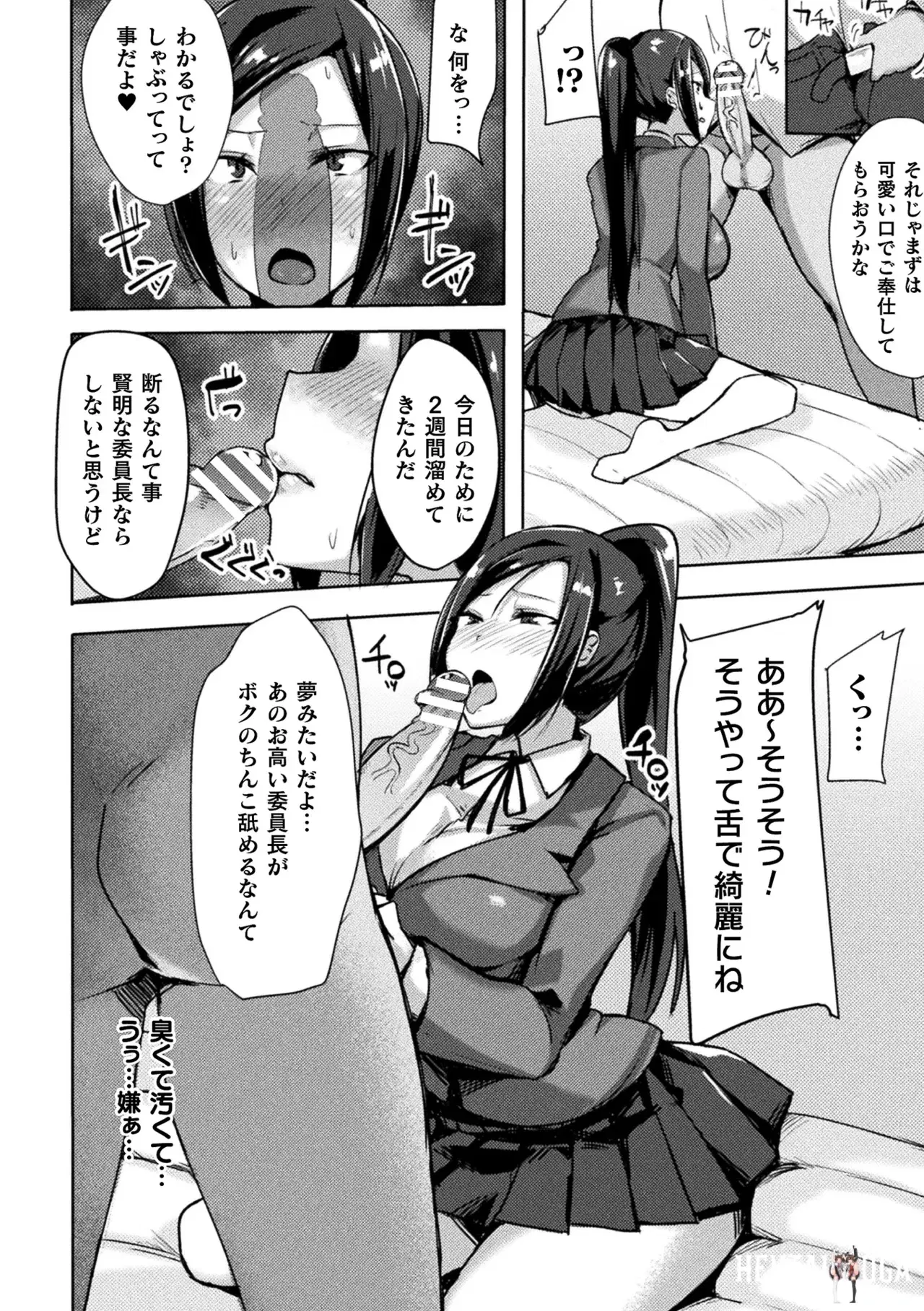Image #64