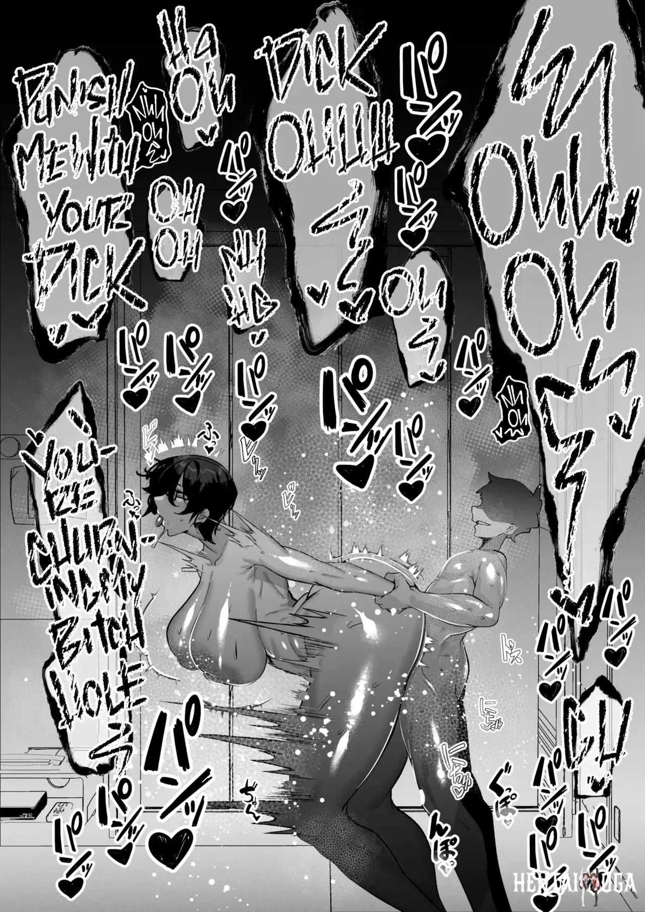 Image #24