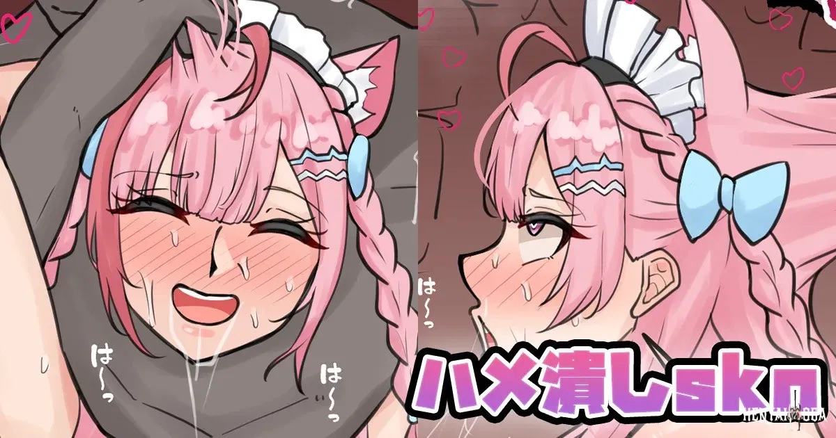 (テフル) ハメ潰しskn (結城さくな) - Hentai Gallery - hentai porn - Image 1