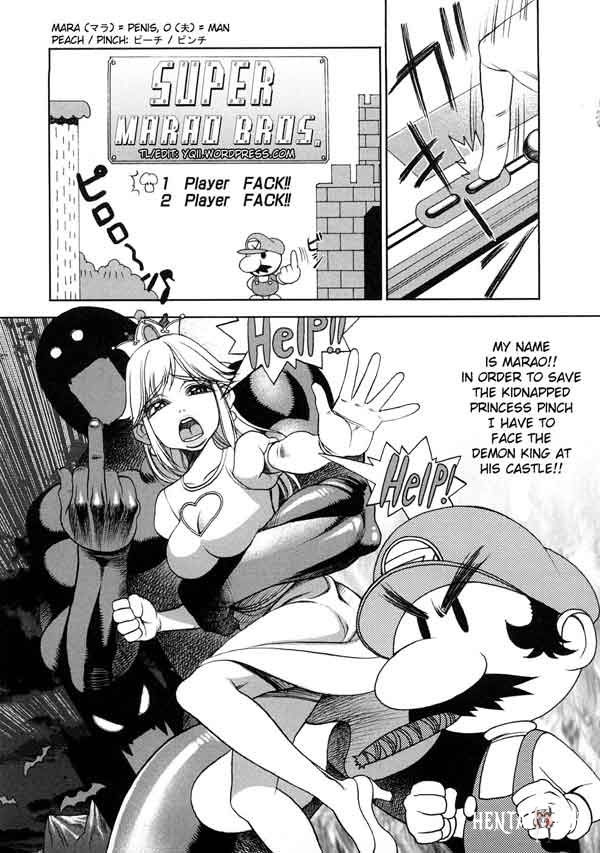 [Super Mario Bros] Princess Peach (Hentai Doujin) (BR) - Galeria Hentai - porn hentai - Image 1