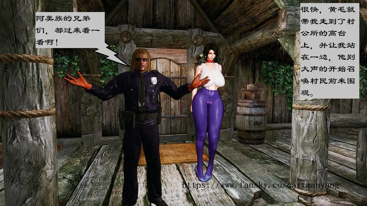 Image #11