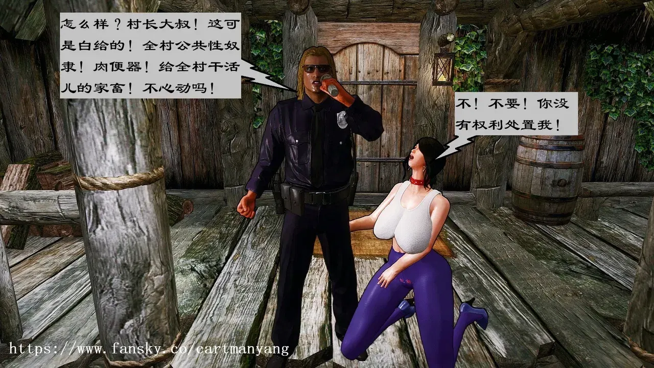Image #12