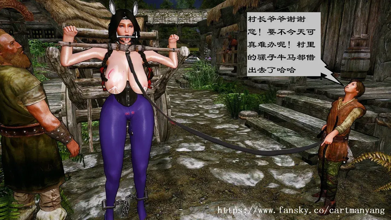 Image #20