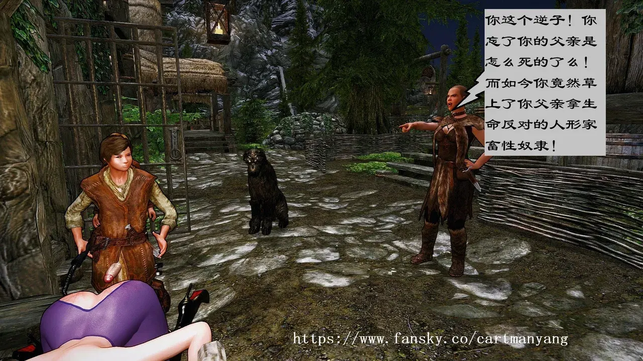 Image #25