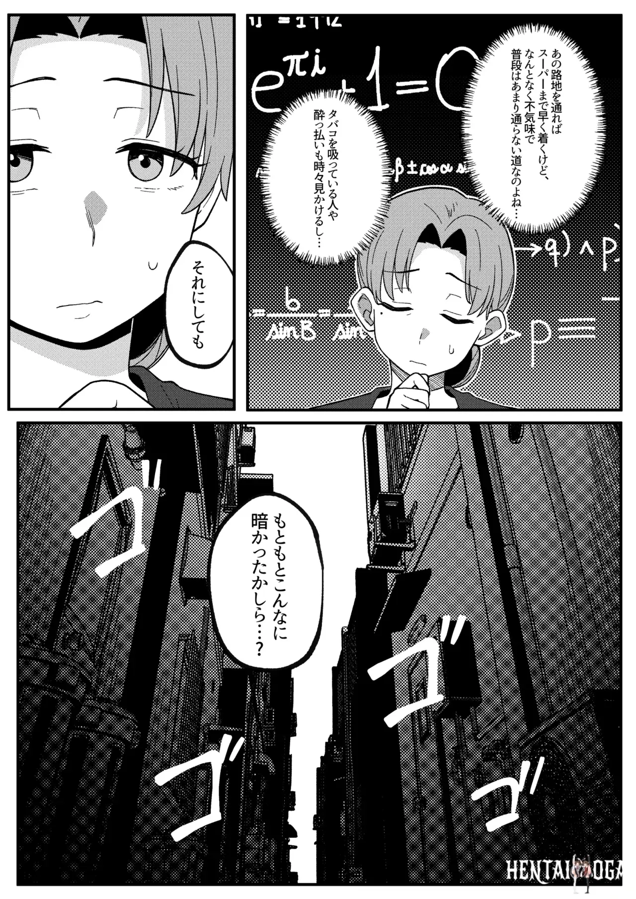 Image #11