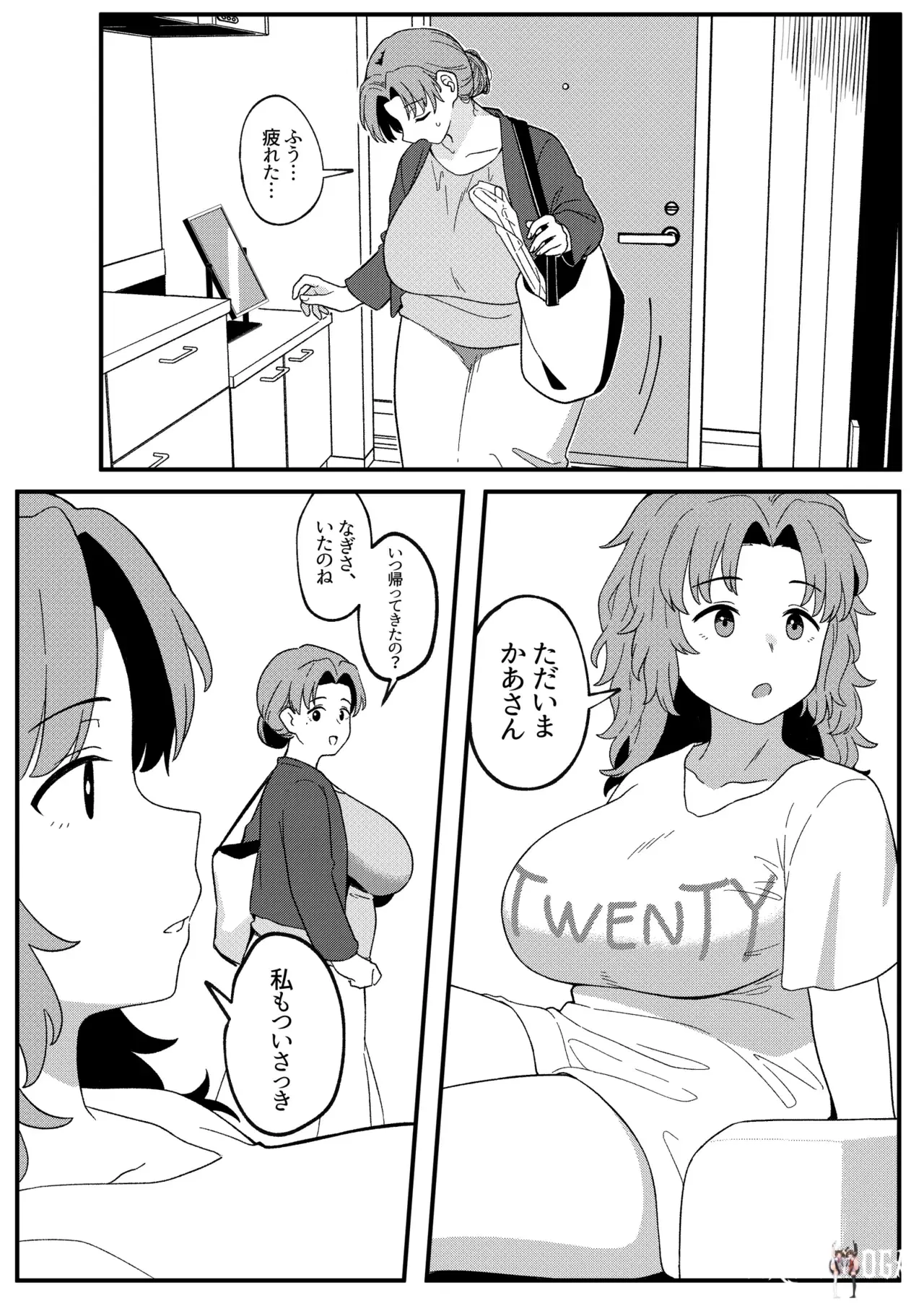 Image #13
