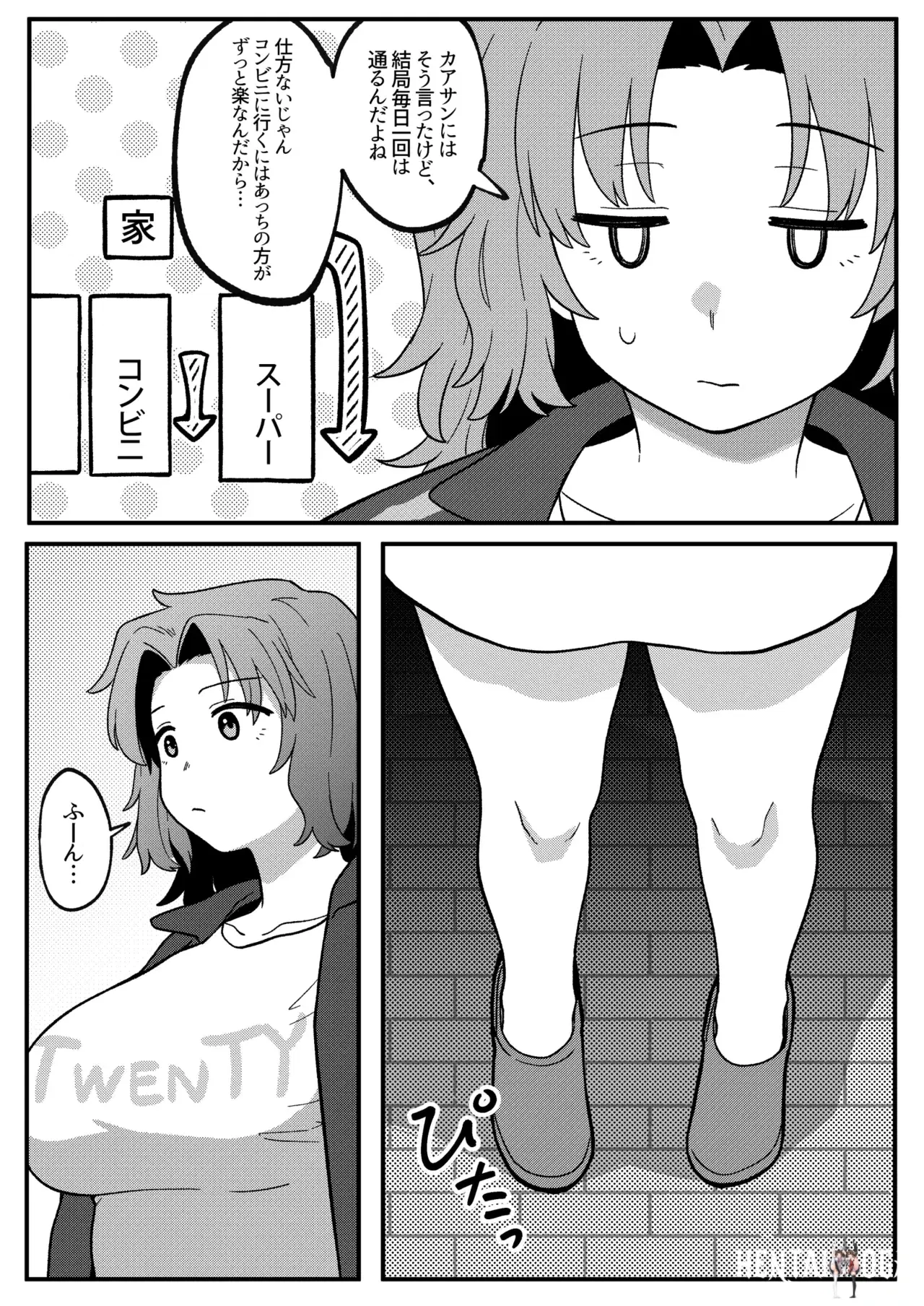 Image #16