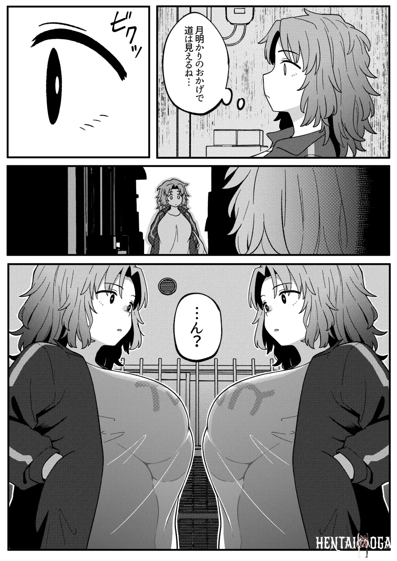 Image #18