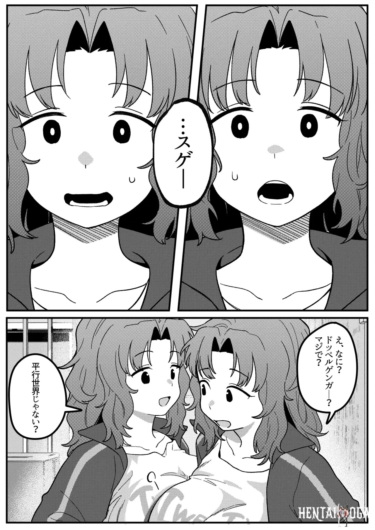 Image #19