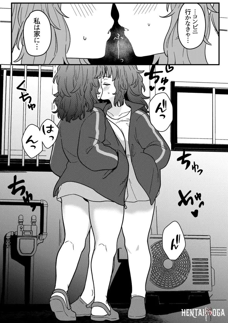 Image #22