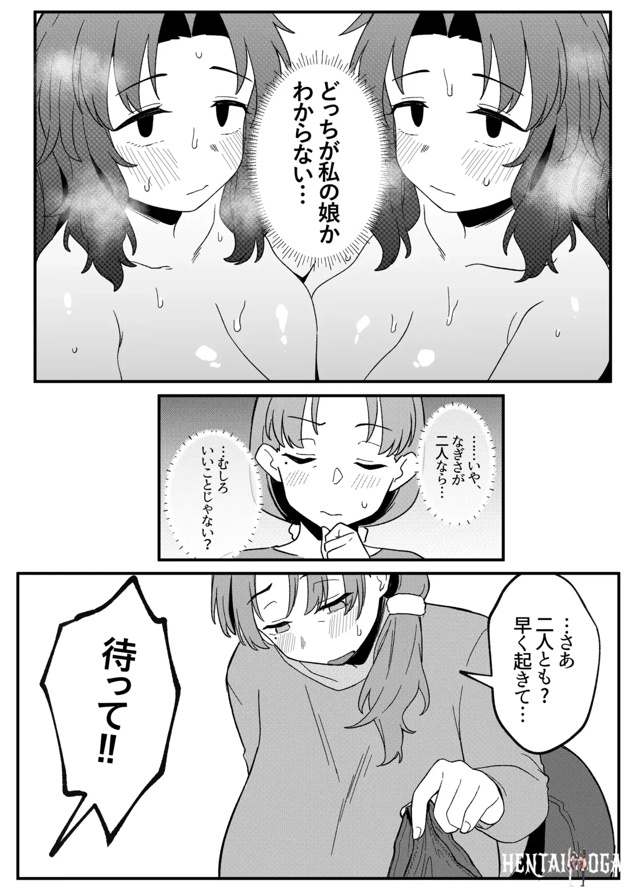 Image #33