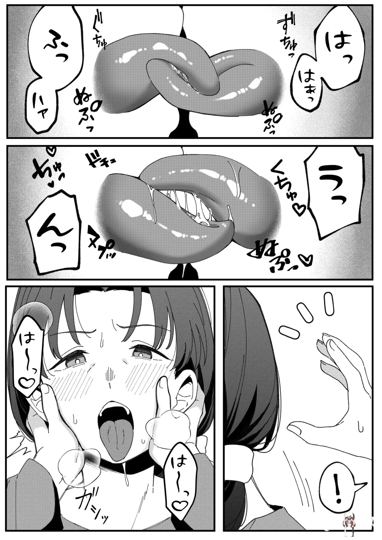 Image #40