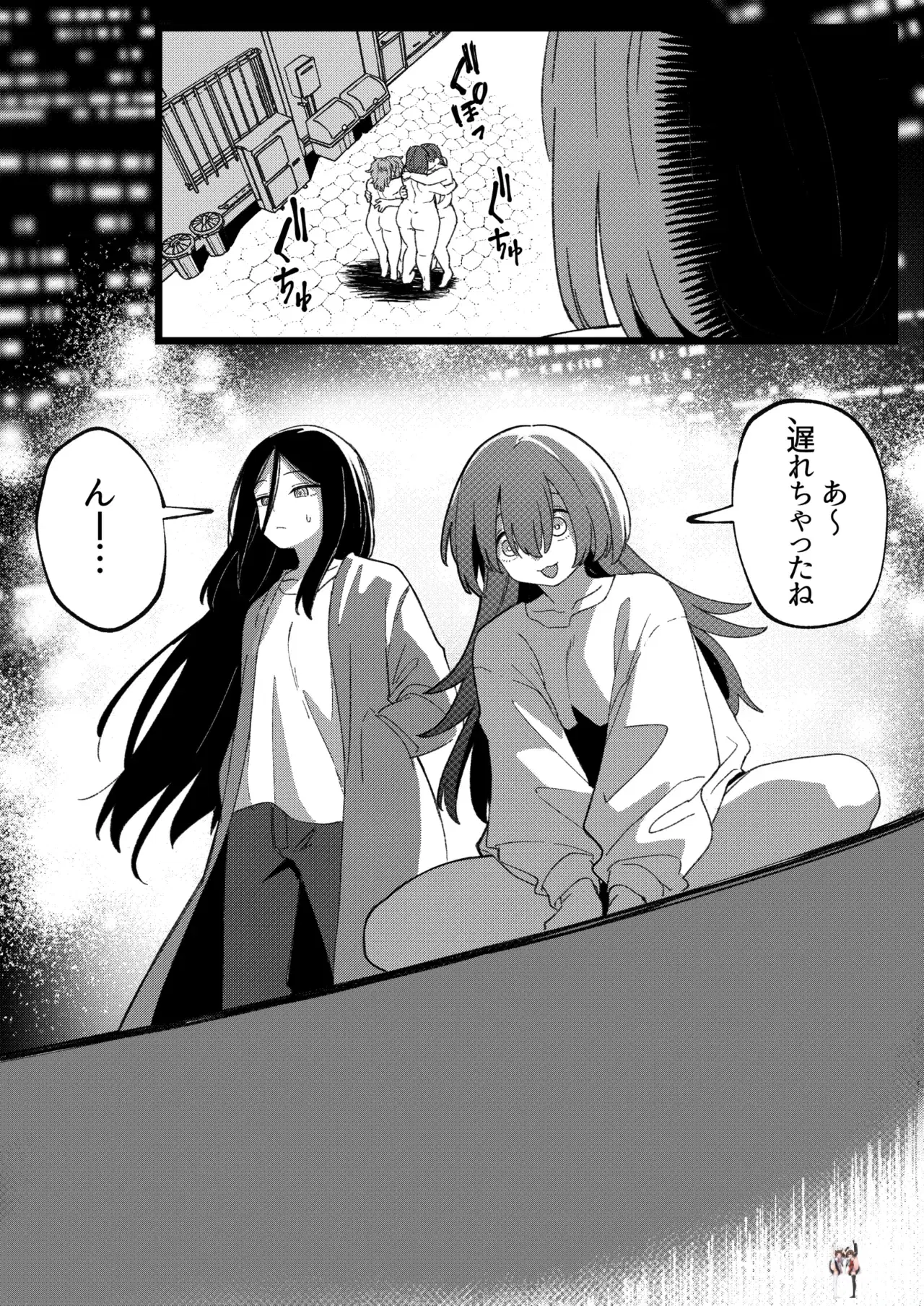 Image #49