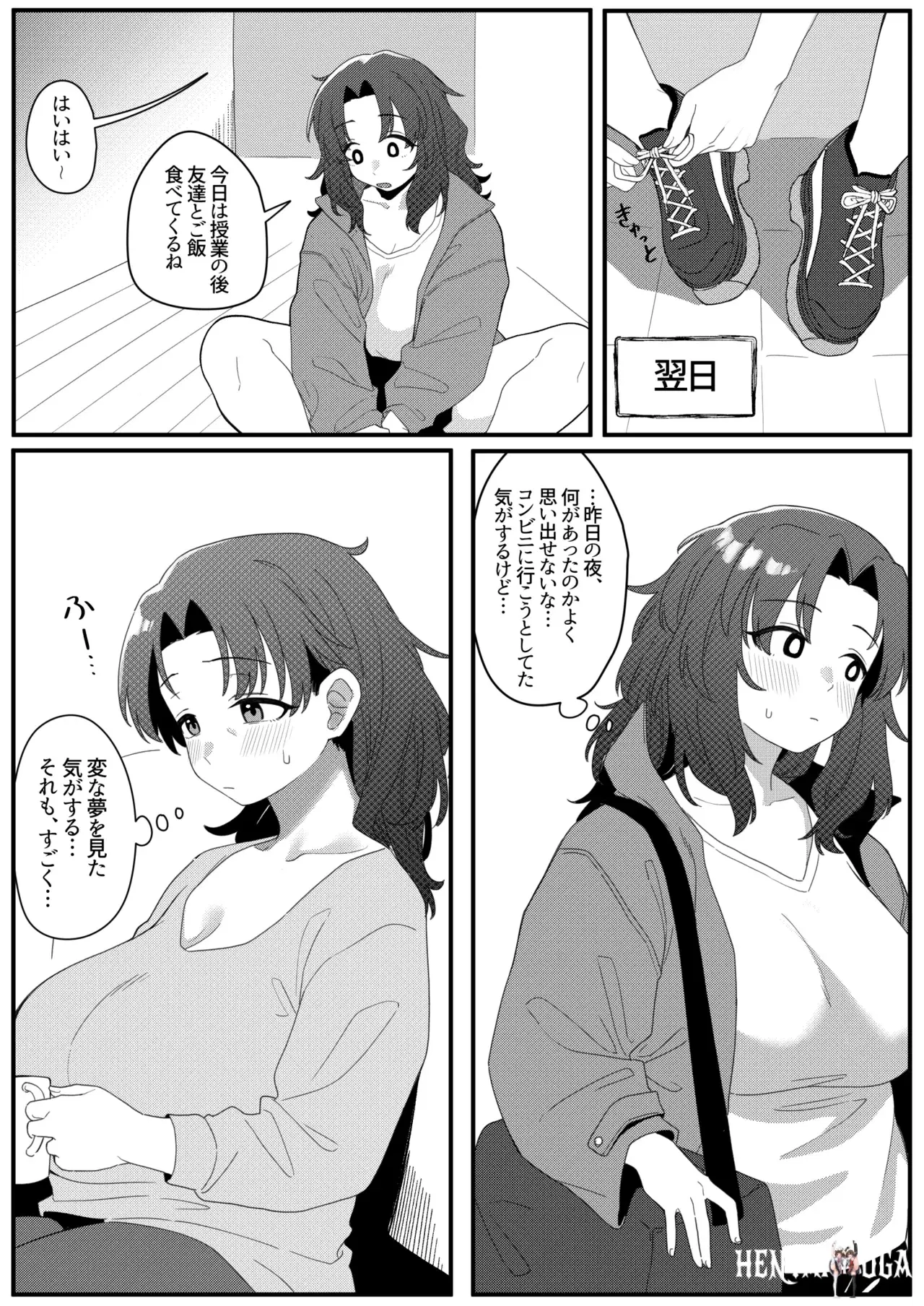 Image #61