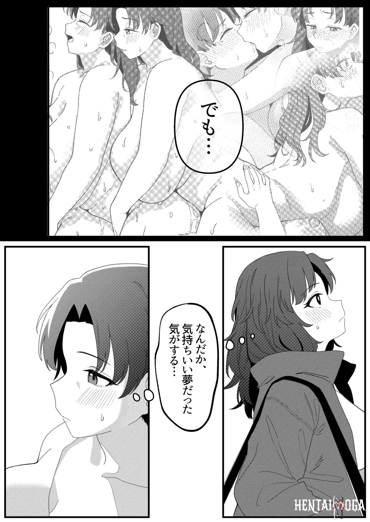 Image #62