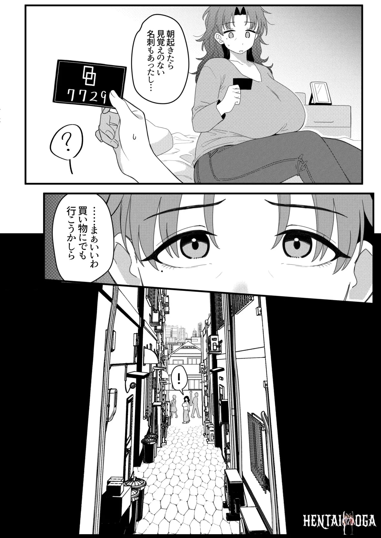 Image #63