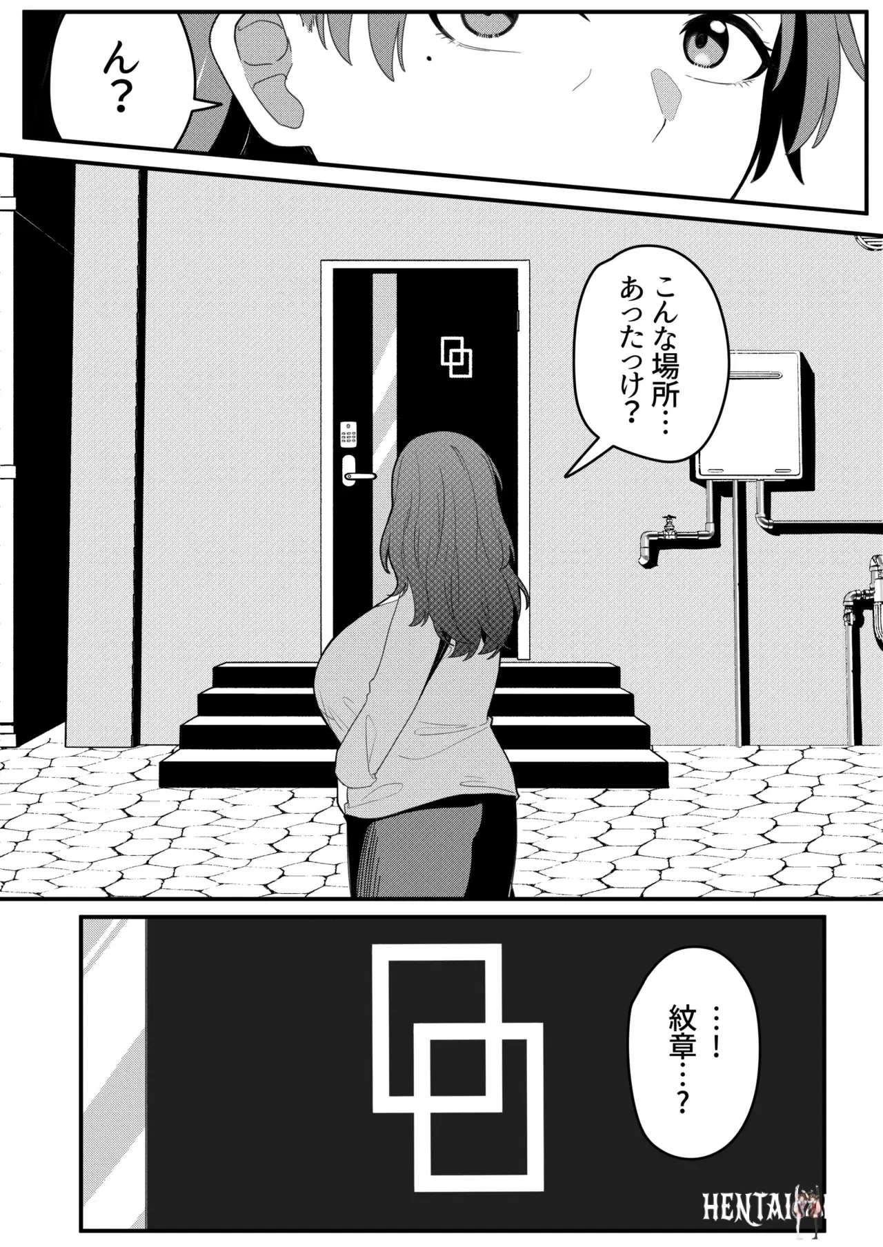 Image #65
