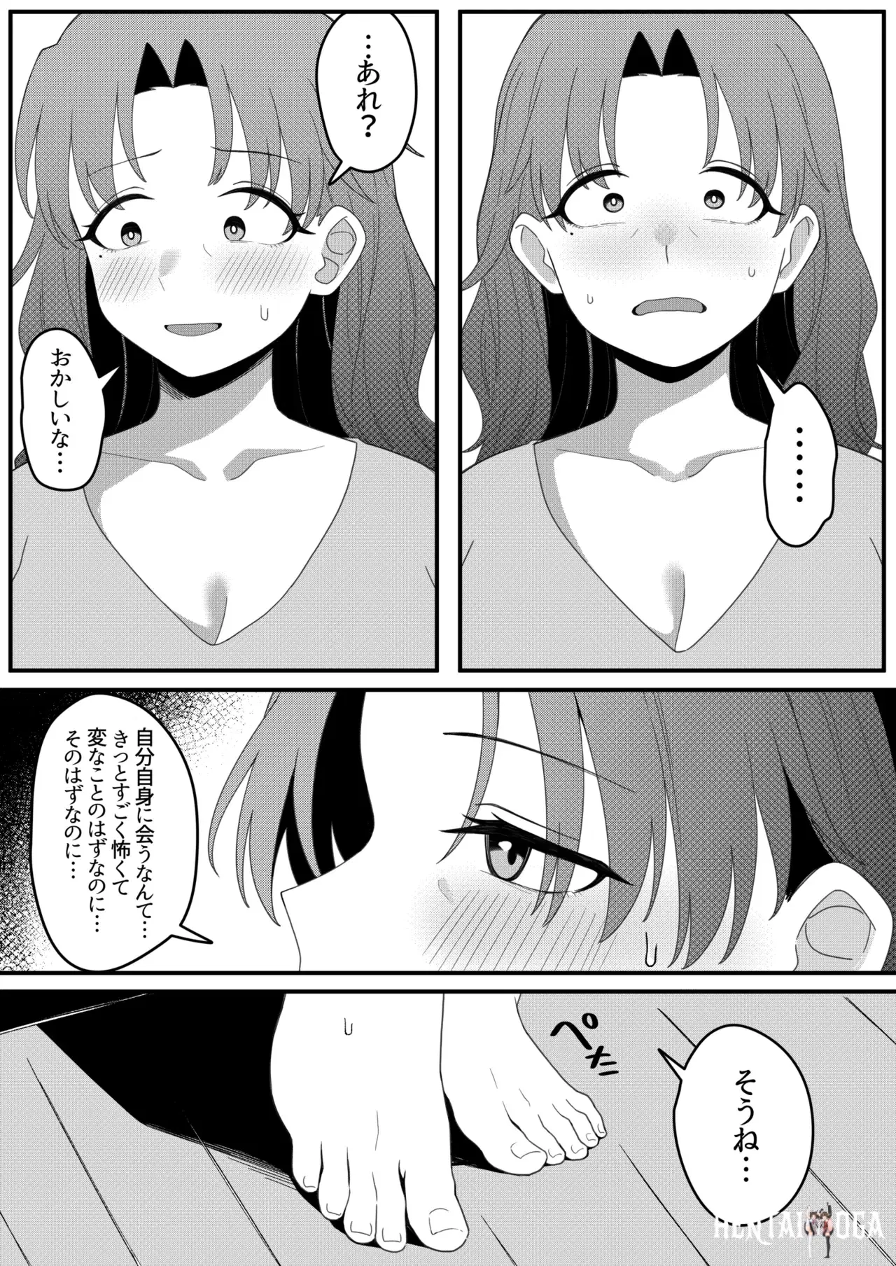 Image #67