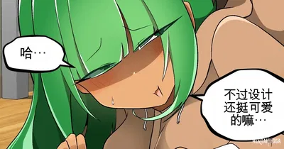 (棟元) حركة الجنين مزيج متنوع - معرض هنتاي