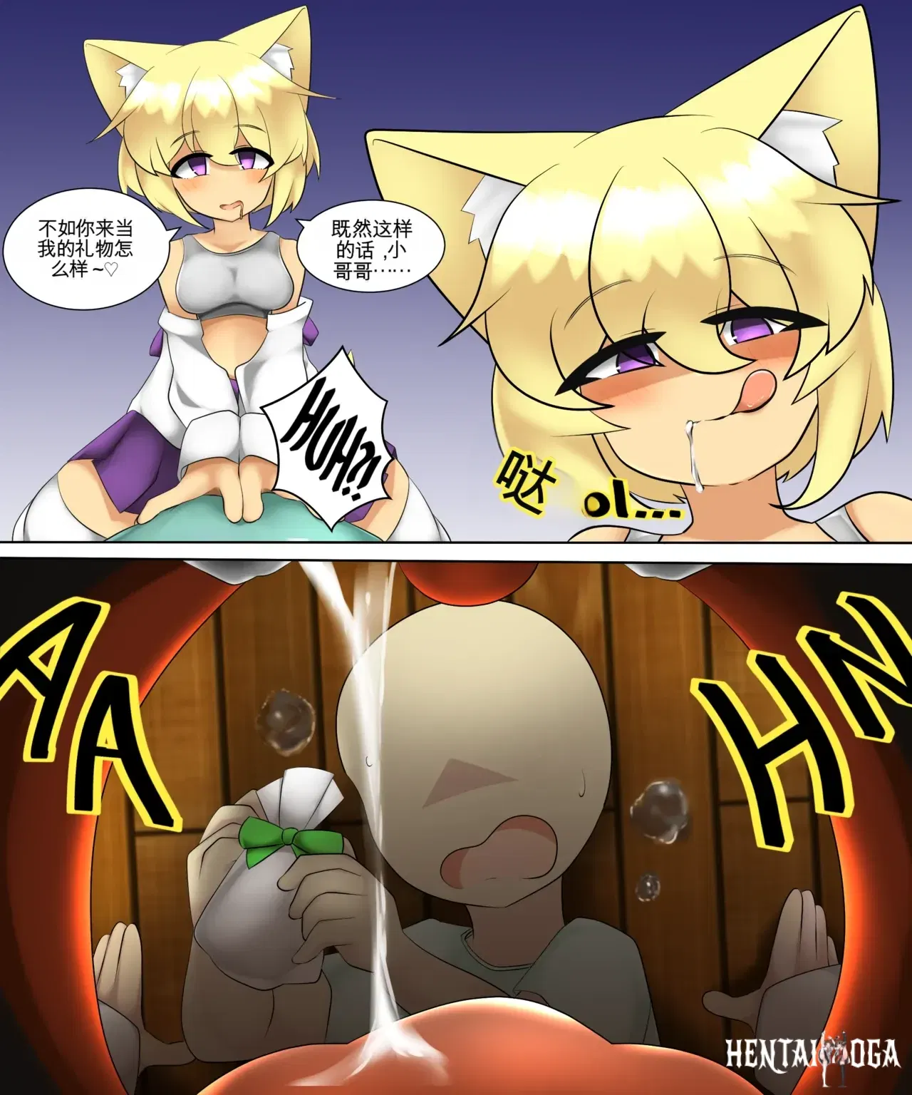 Image #106