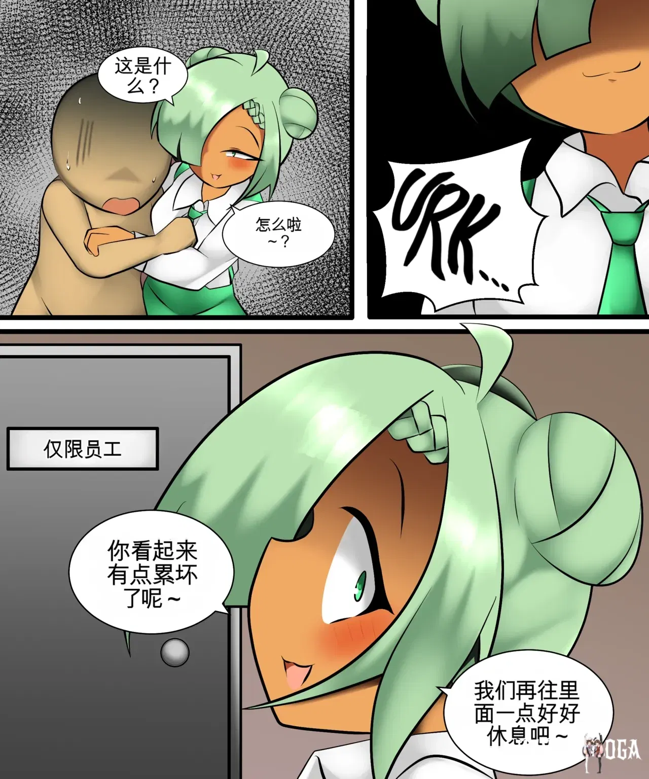 Image #113