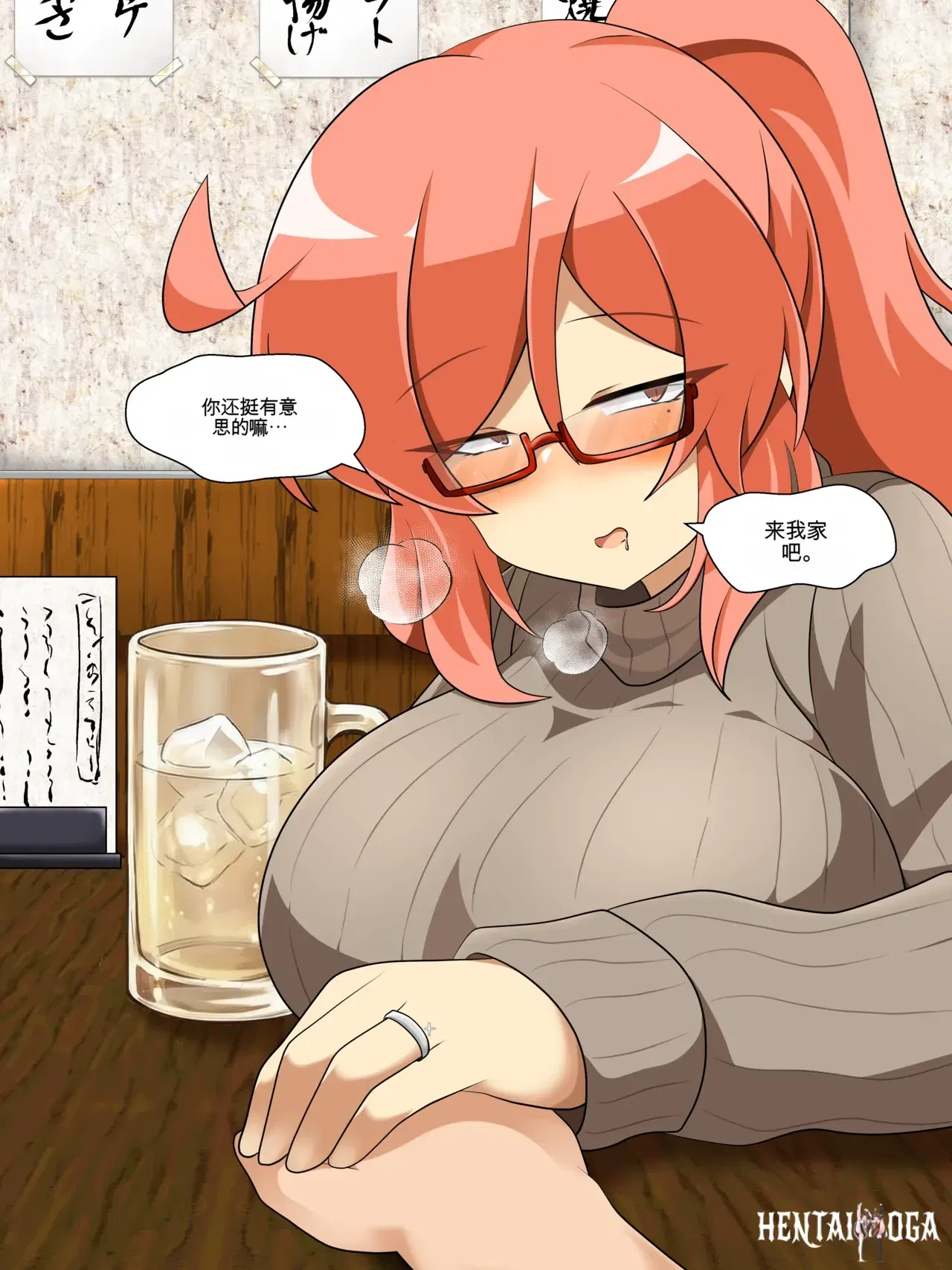 Image #12