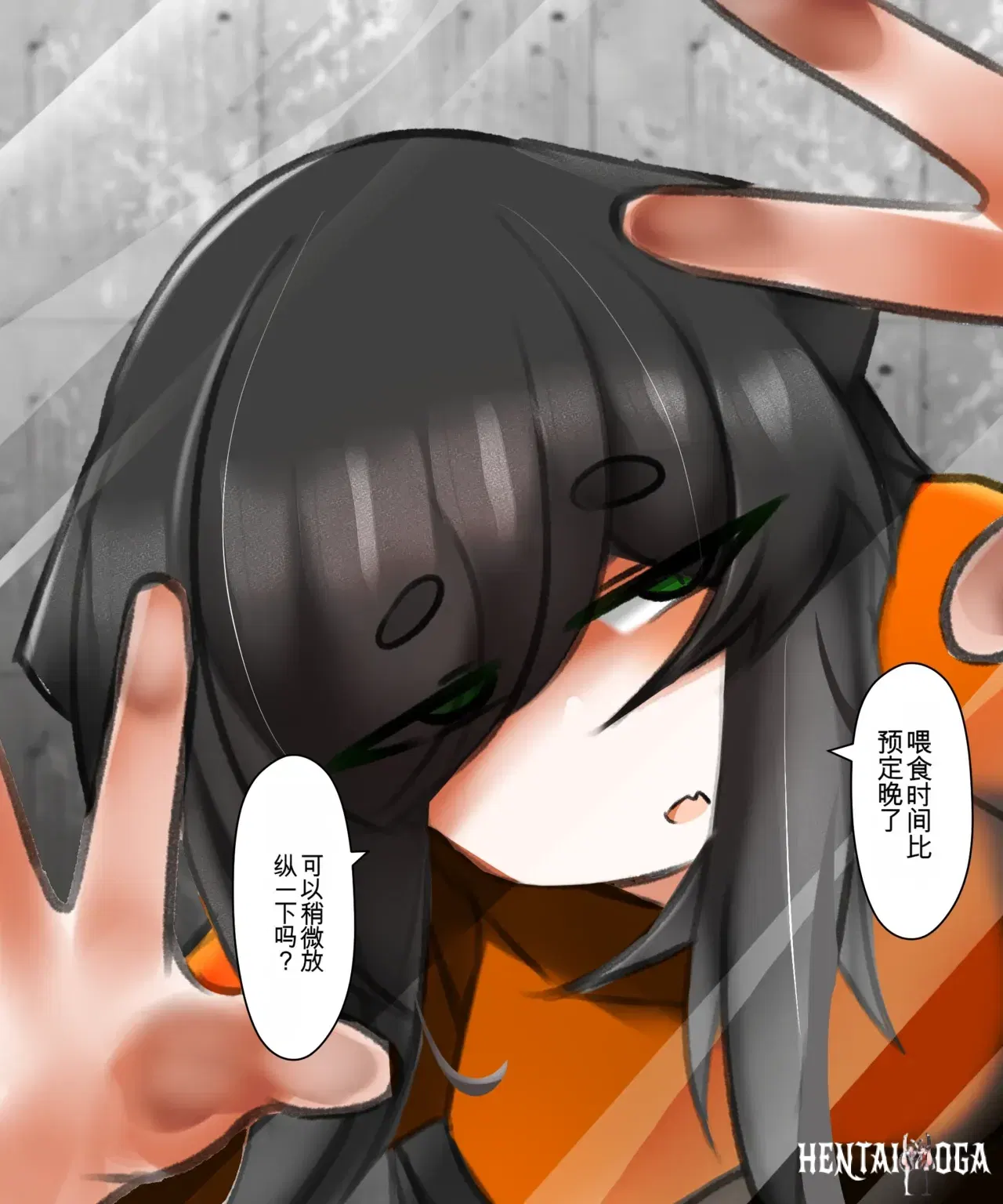 Image #126