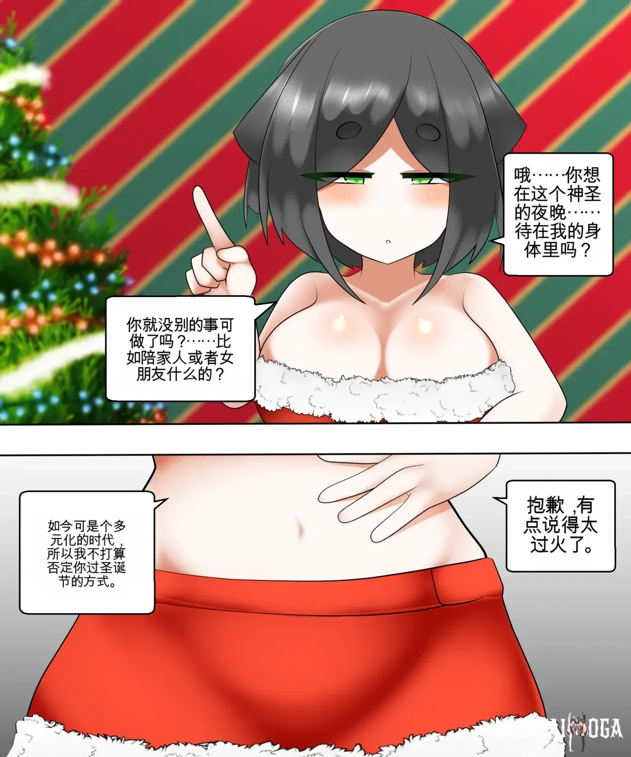 Image #138