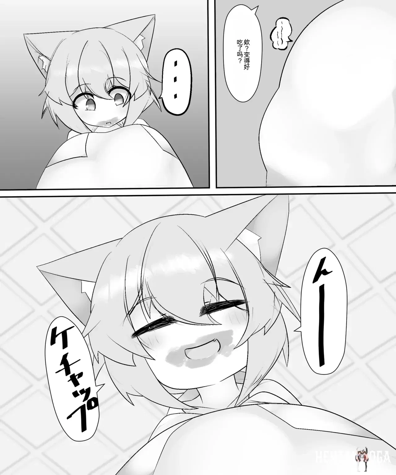 Image #177