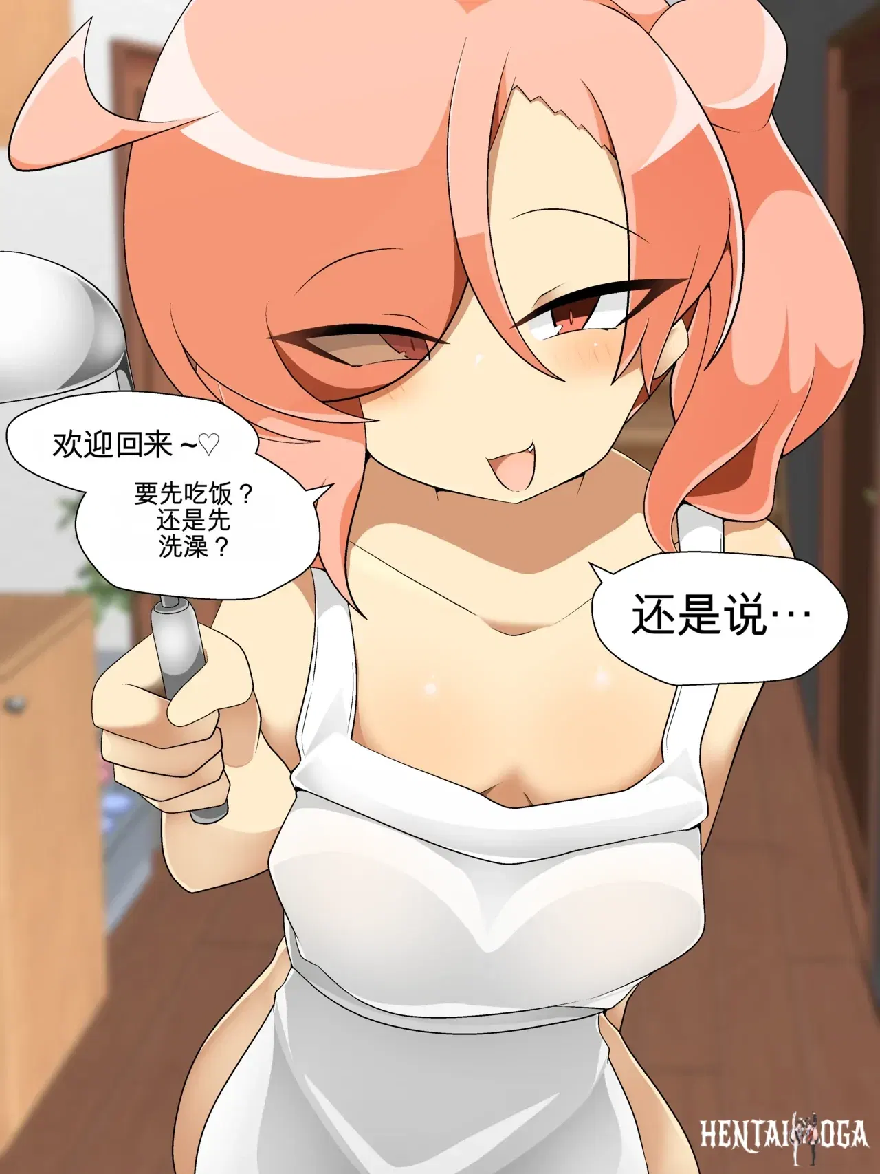 Image #18