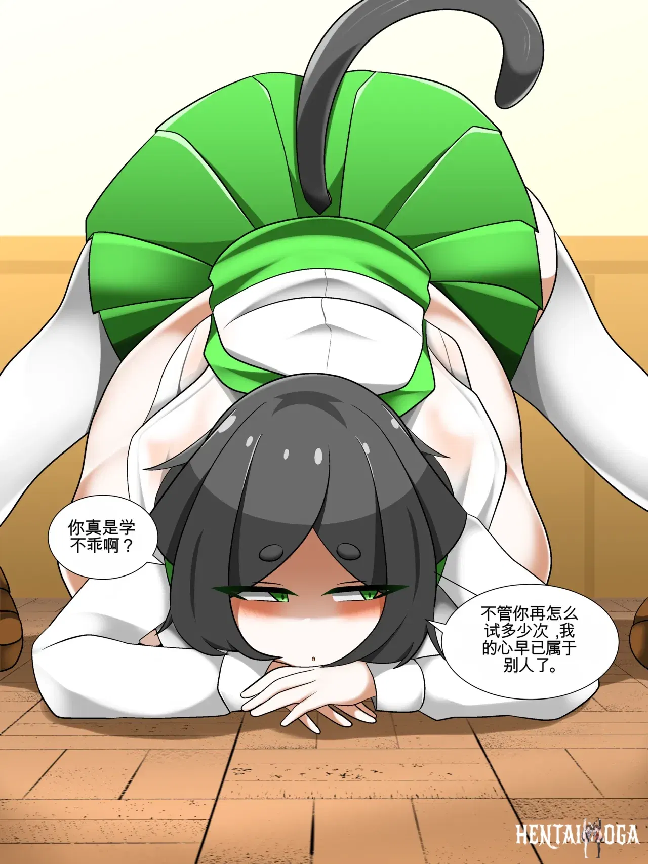 Image #36