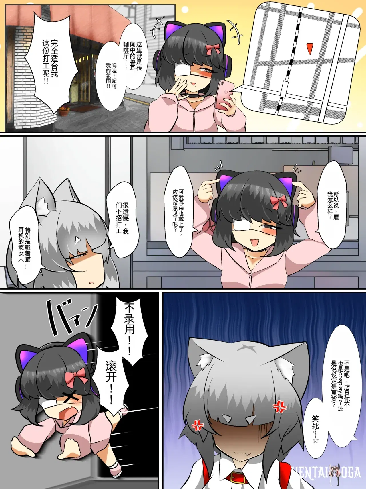 Image #50