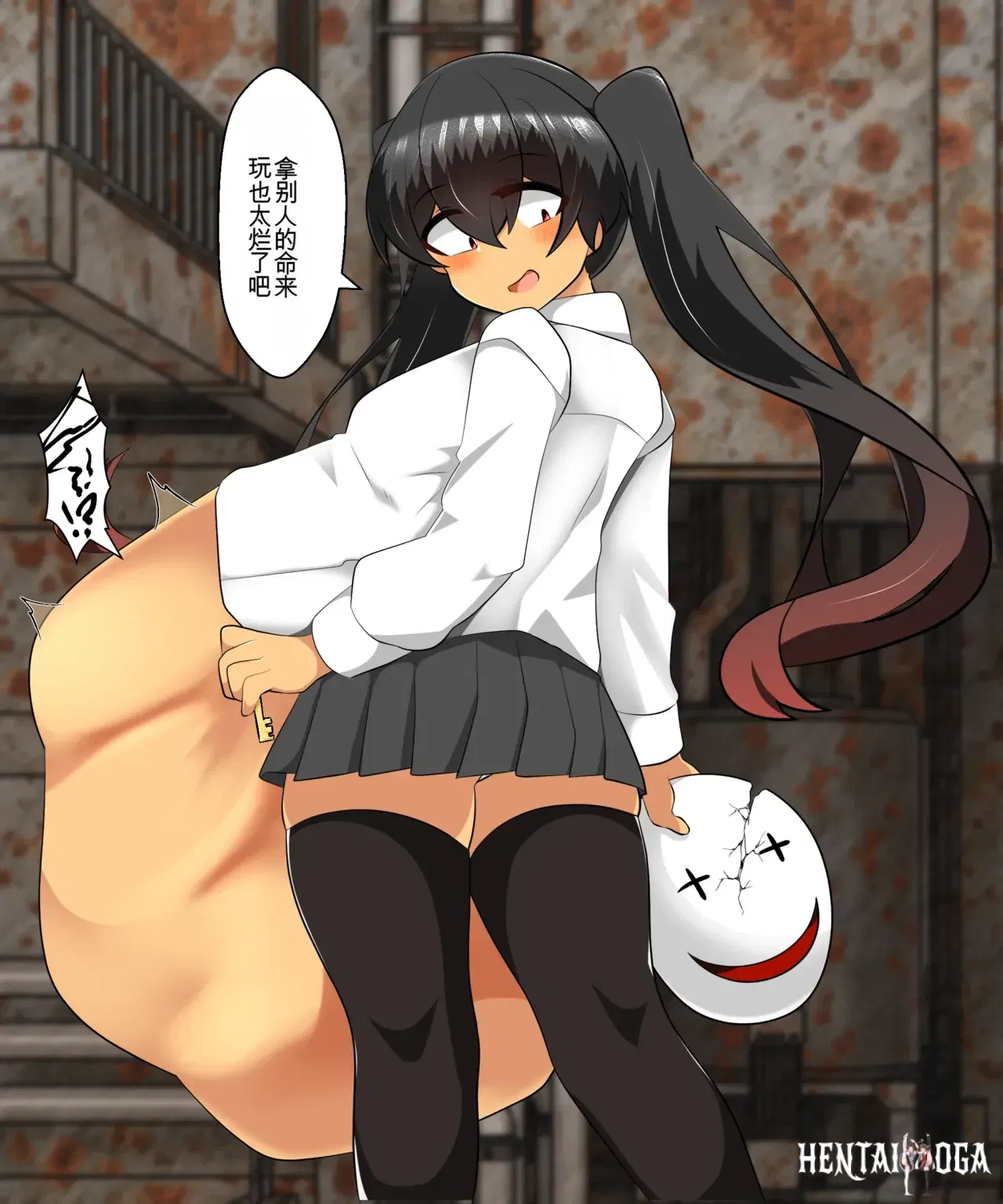Image #86