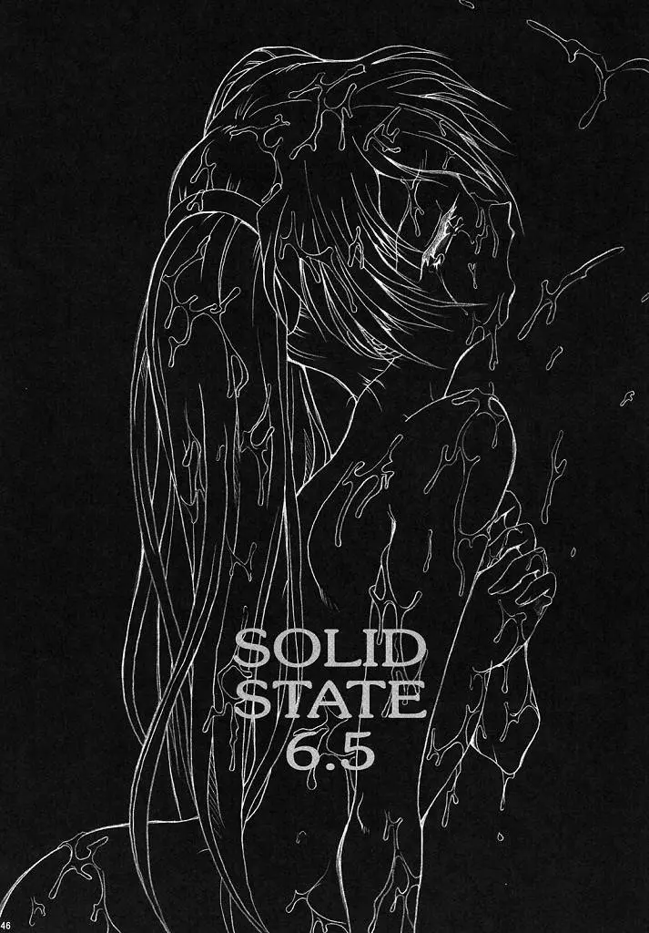 Image #46