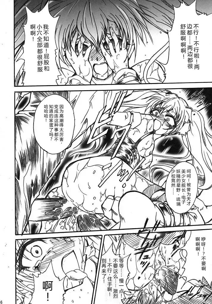 Image #56