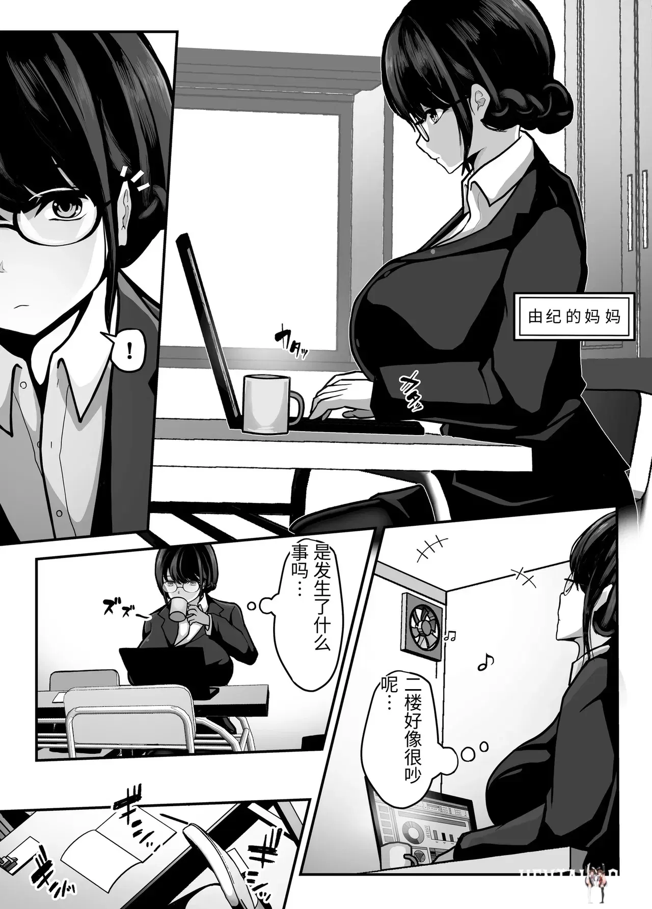 Image #20