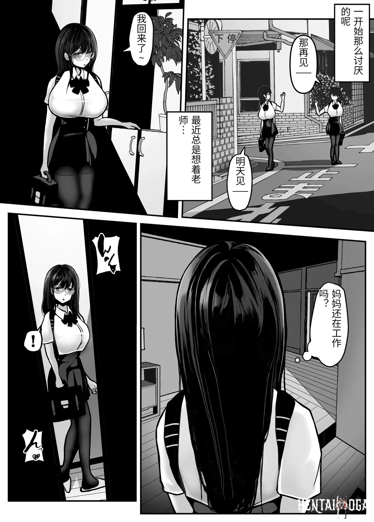 Image #46