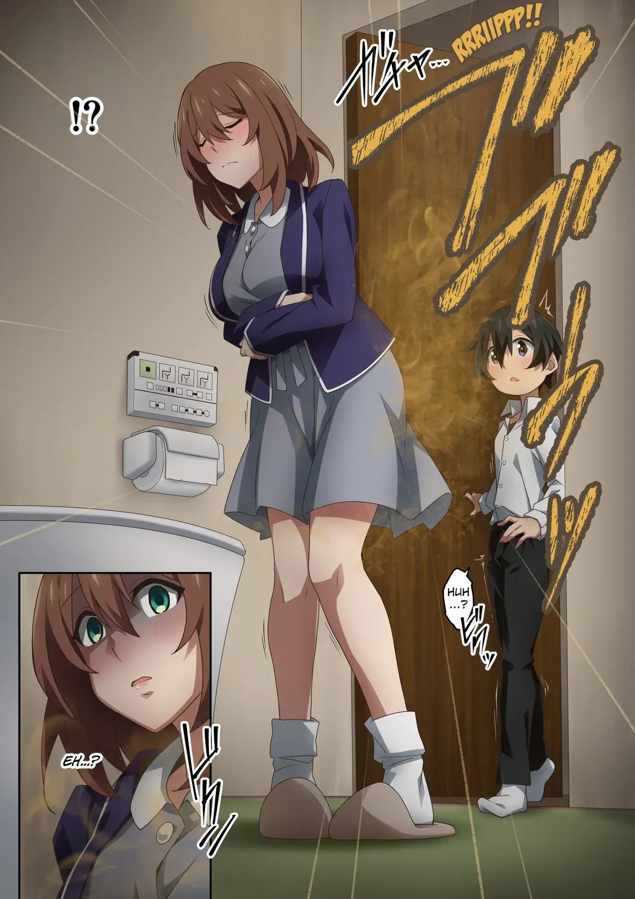 Image #17