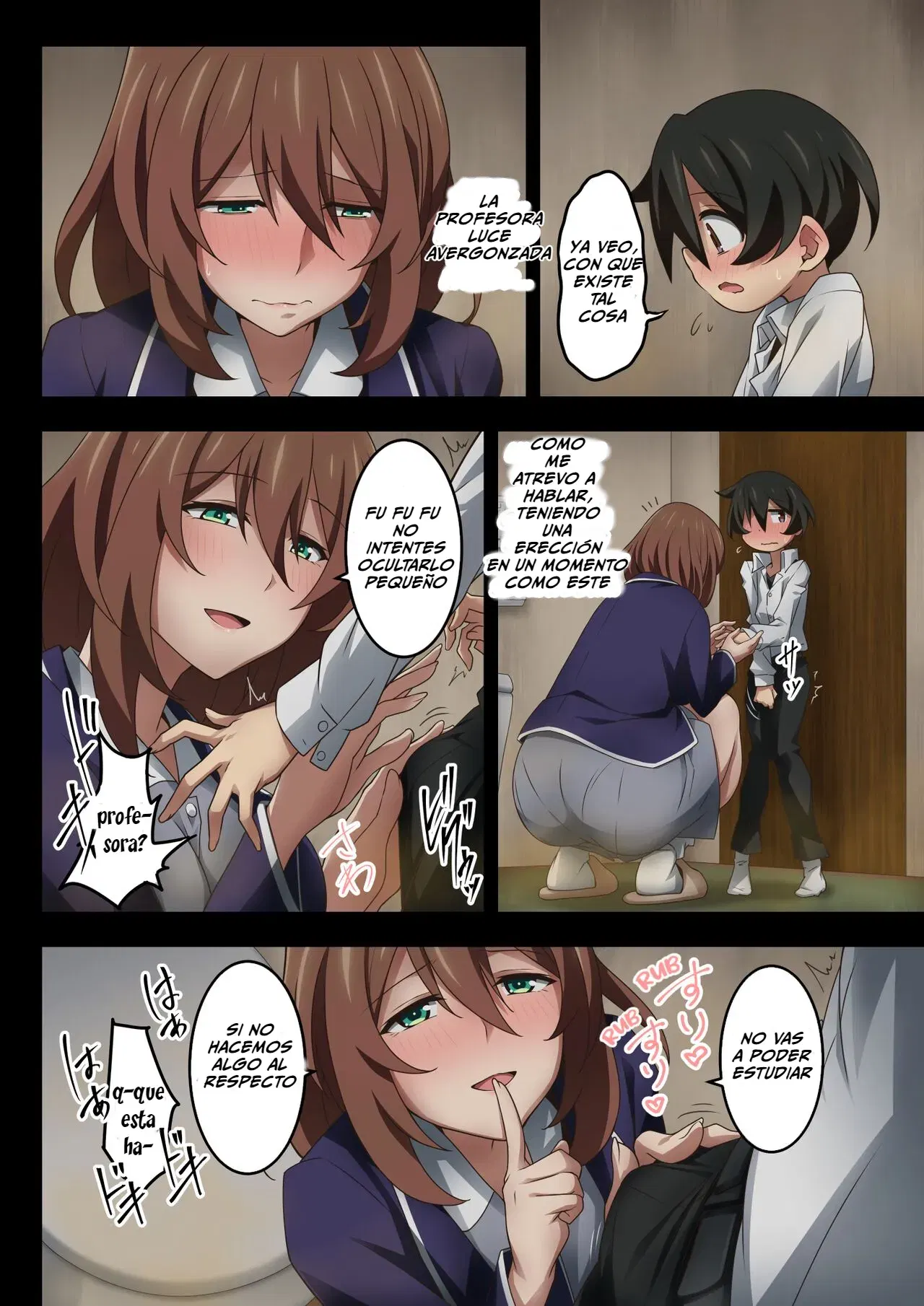 Image #27