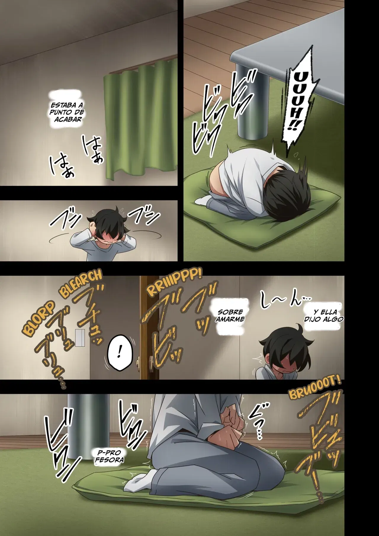 Image #80