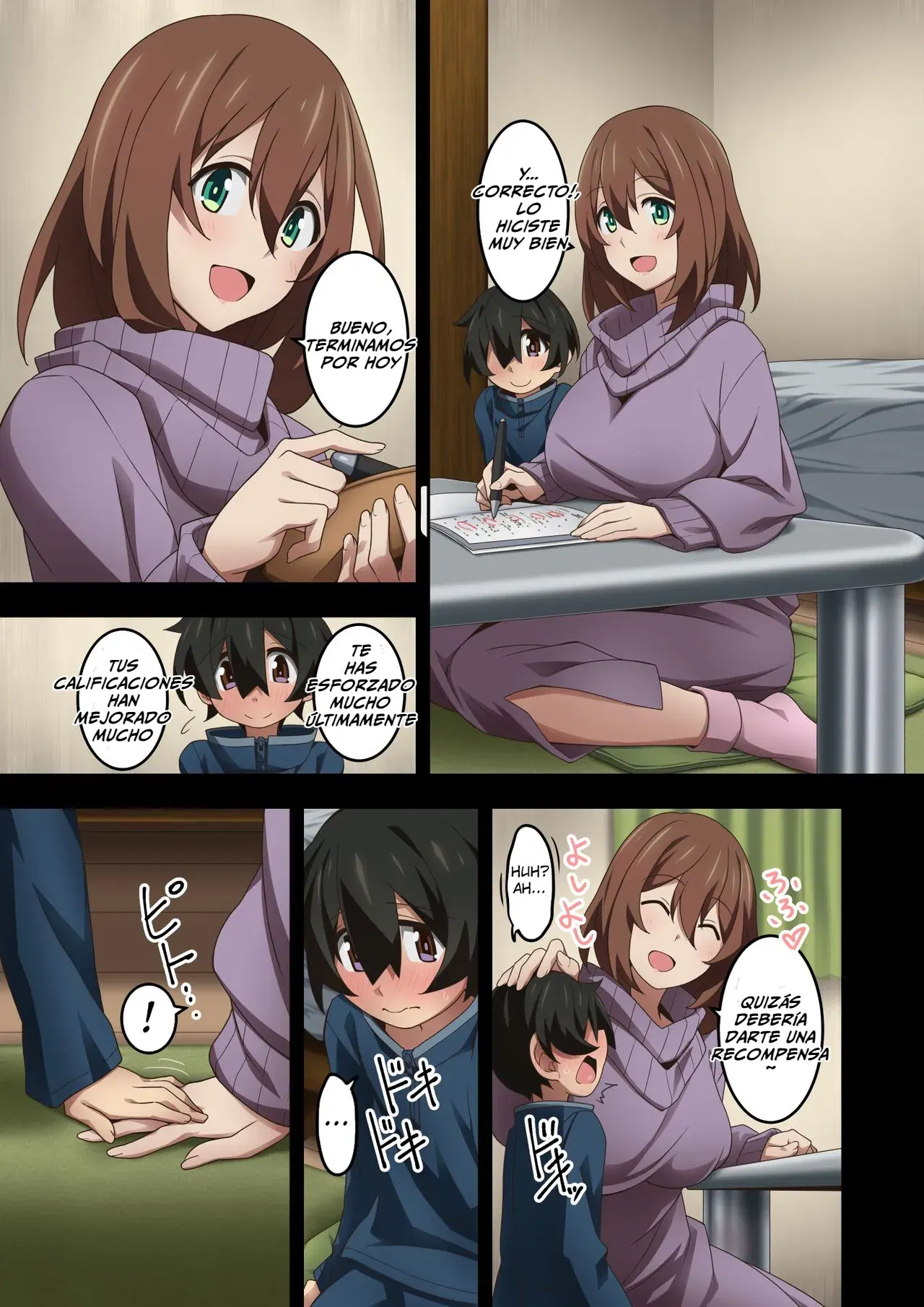Image #82