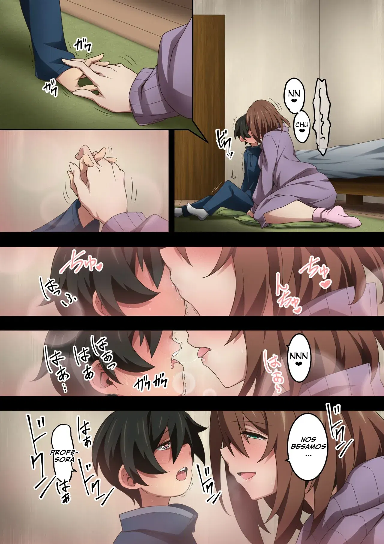 Image #84