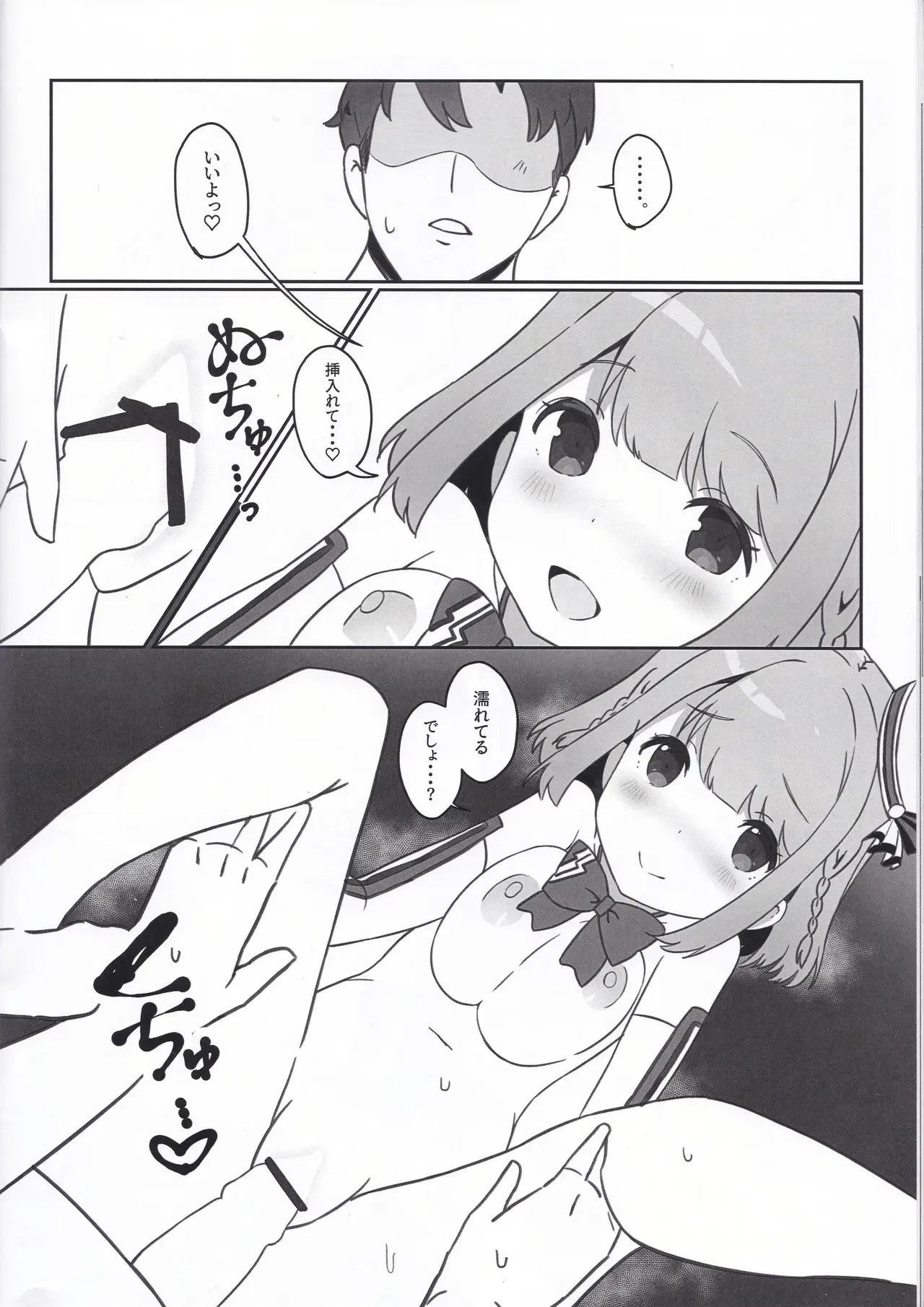Image #13