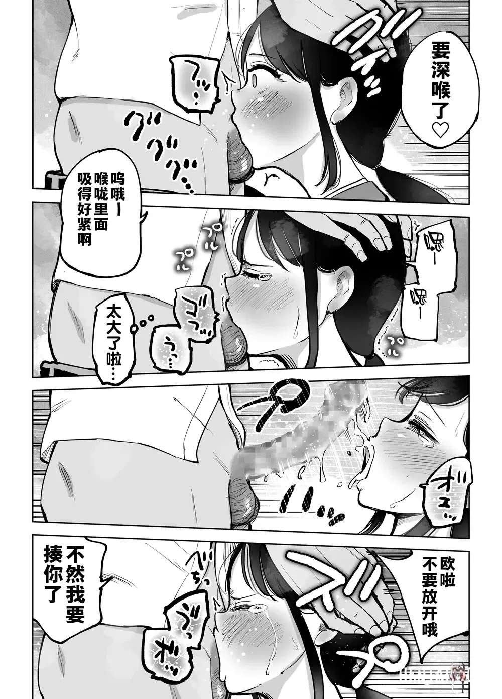 Image #32