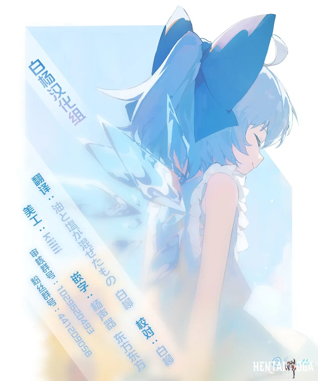 Image #27