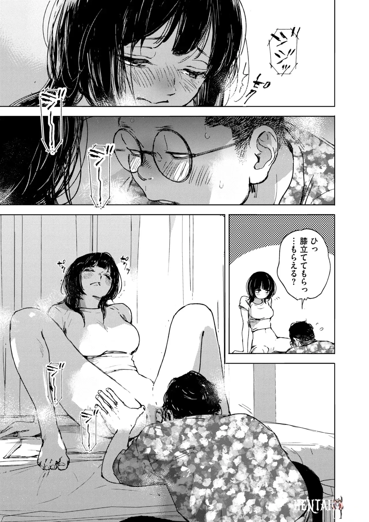 Image #116
