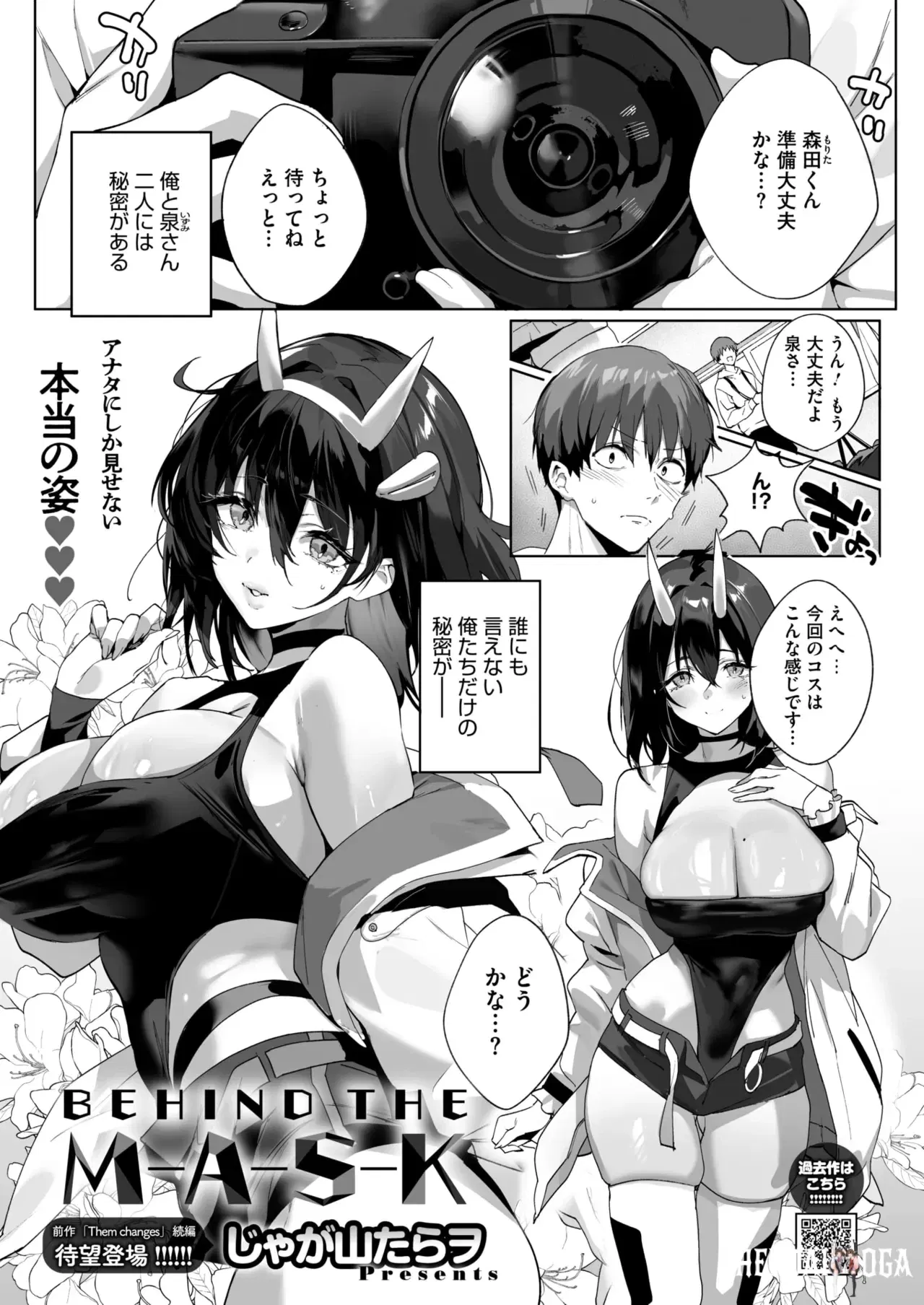 Image #13