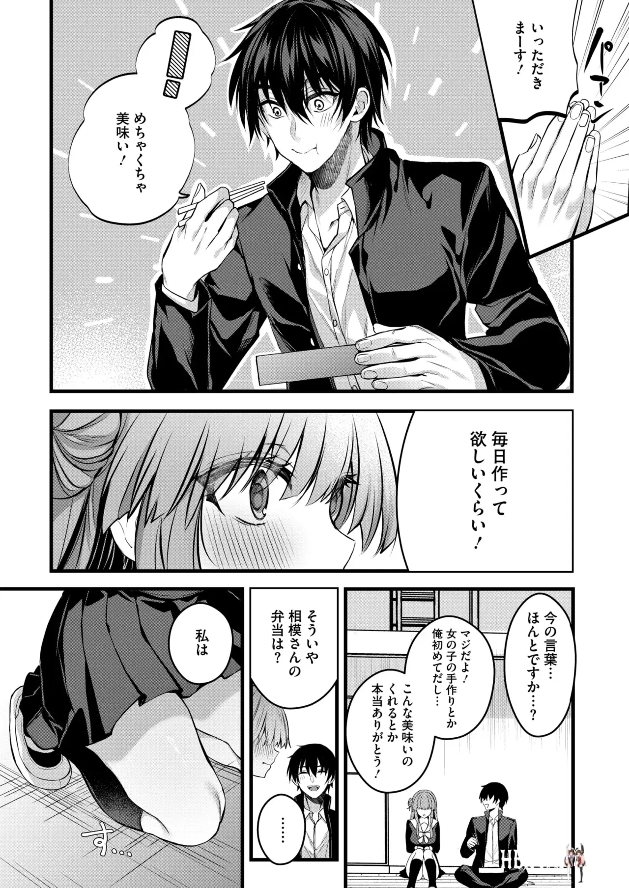 Image #162