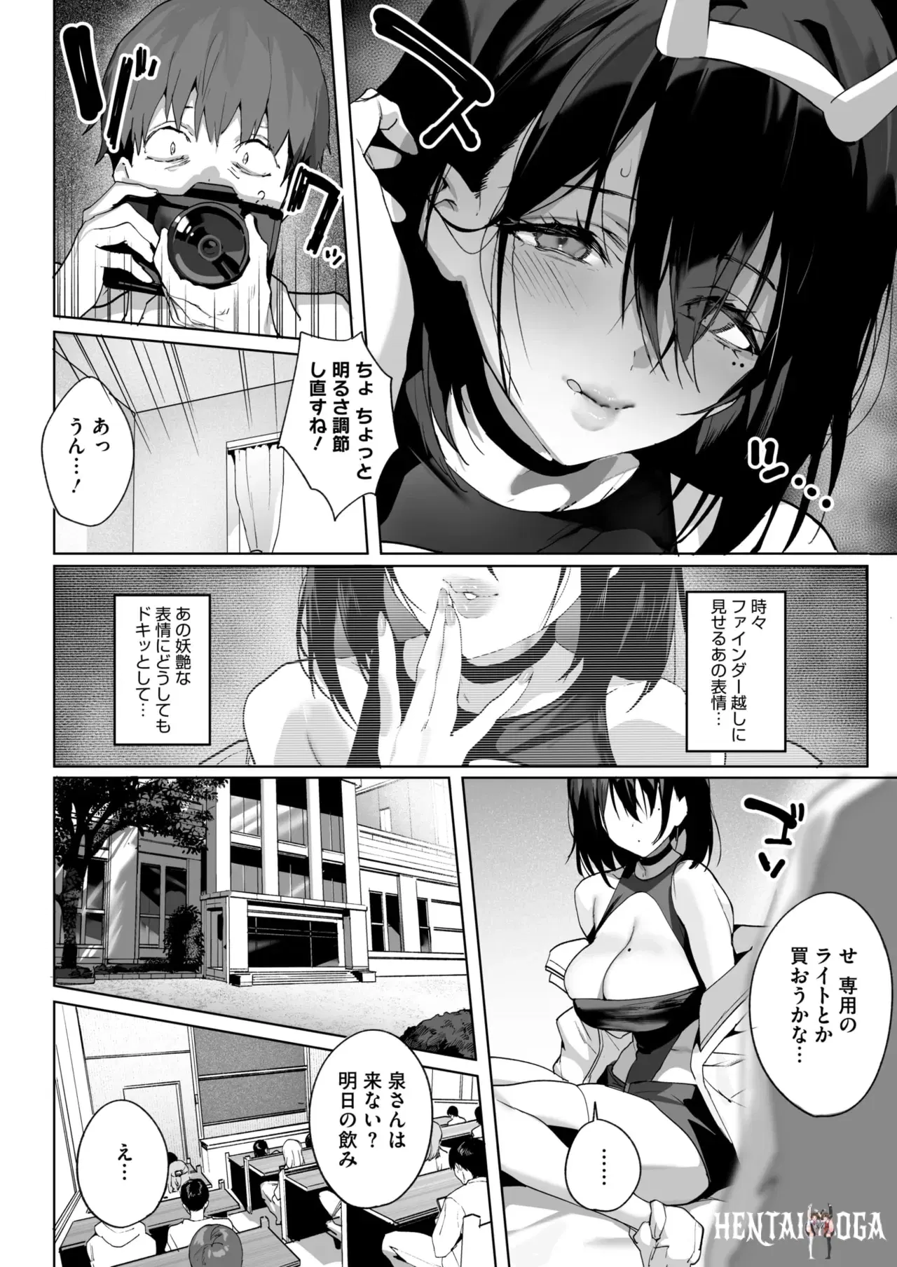 Image #17